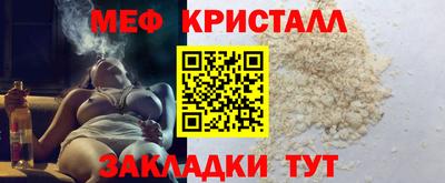 наркотики Кунгур
