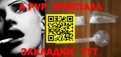наркотики Кунгур