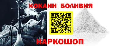 mix Кулебаки
