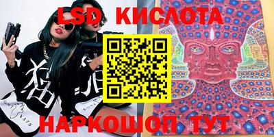 mdpv Кумертау