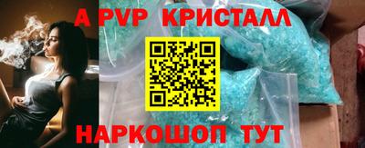 наркотики Кунгур