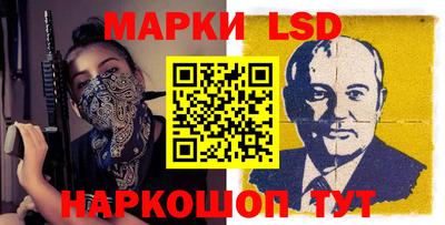 mdpv Кумертау