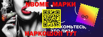 mdpv Кумертау