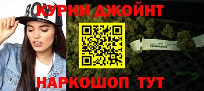 наркотики Кунгур