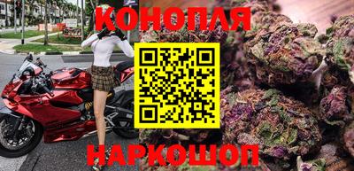 наркотики Кунгур
