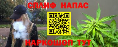 mix Кулебаки