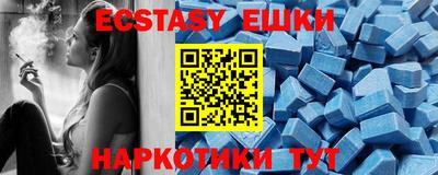mdpv Кумертау