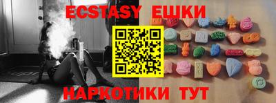 mix Кулебаки