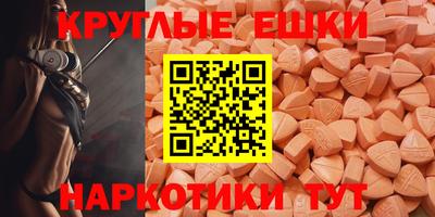 mix Кулебаки