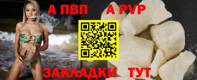 mix Кулебаки
