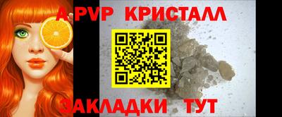 наркотики Кунгур