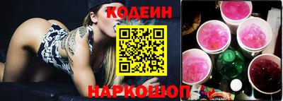 mix Кулебаки