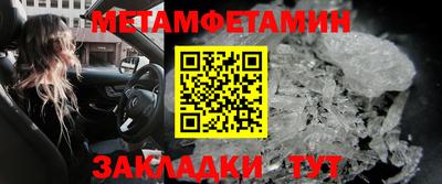 mix Кулебаки