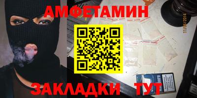 mdpv Кумертау