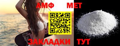 mdpv Кумертау