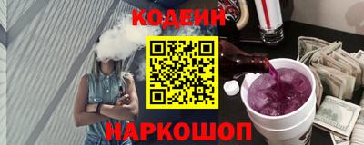 mdpv Кумертау