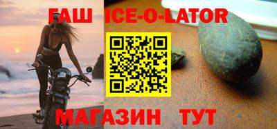mdpv Кумертау