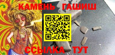mdpv Кумертау