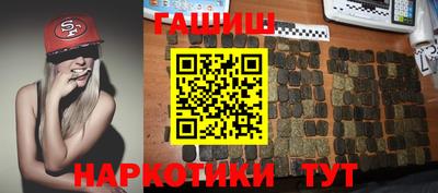 mdpv Кумертау