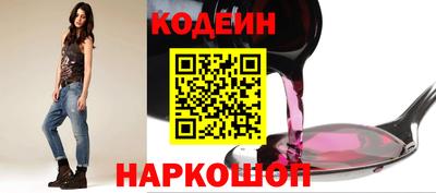 mix Кулебаки