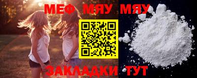 mix Кулебаки
